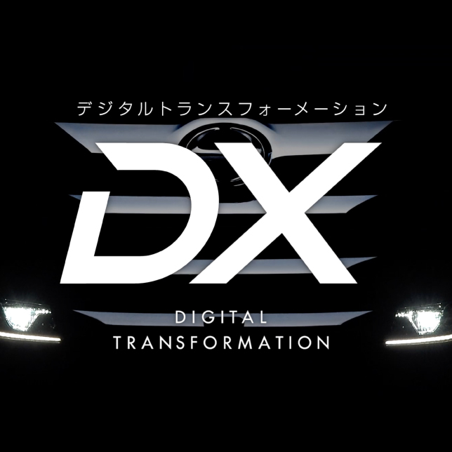 HINO DIGITAL TRANSFORMATION