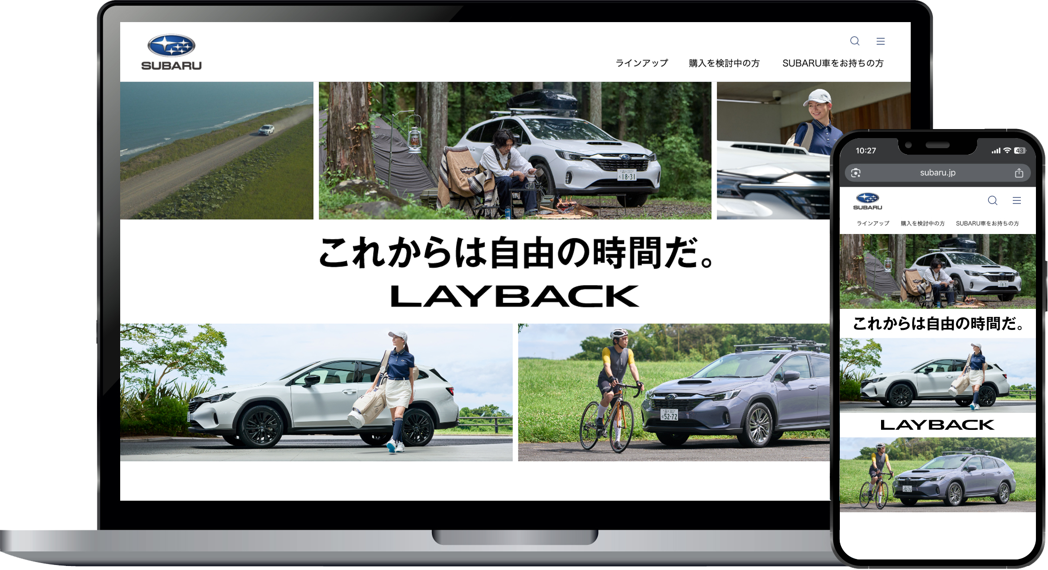 SUBARU LAYBACK CP Web site